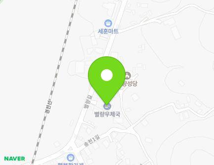 163 Byeollyang-gil, Byeollyang-myeon, Suncheon-si, Jeollanam-do, Republic of Korea