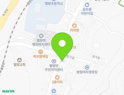 83 Byeollyang-gil, Byeollyang-myeon, Suncheon-si, Jeollanam-do, Republic of Korea