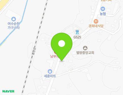 125 Byeollyang-gil, Byeollyang-myeon, Suncheon-si, Jeollanam-do, Republic of Korea