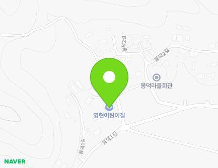 27 Bongdeok 1-gil, Byeollyang-myeon, Suncheon-si, Jeollanam-do, Republic of Korea