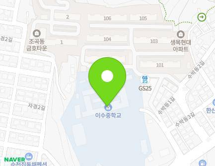 13 Subakdeung 1-gil, Suncheon-si, Jeollanam-do, Republic of Korea