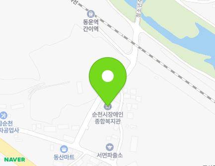 2 Cheongsonyeonsuryeonwon-gil, Seo-myeon, Suncheon-si, Jeollanam-do, Republic of Korea