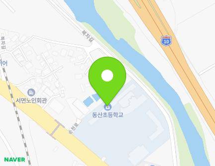16 Suncheon-ro, Seo-myeon, Suncheon-si, Jeollanam-do, Republic of Korea