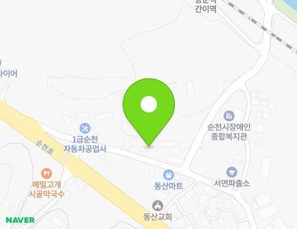 22 Dongsan-gil, Seo-myeon, Suncheon-si, Jeollanam-do, Republic of Korea Map
