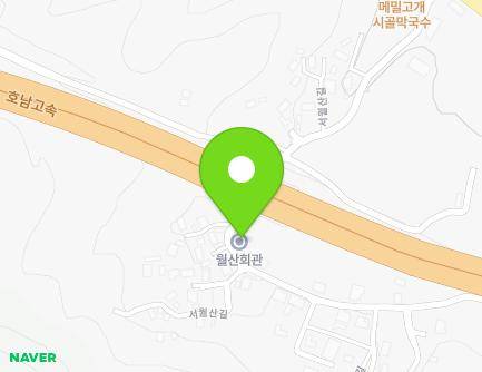 15 Seowolsan-gil, Seo-myeon, Suncheon-si, Jeollanam-do, Republic of Korea