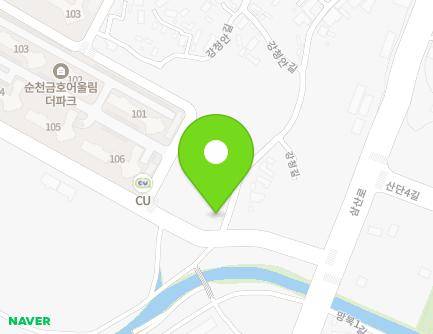 134 Gangcheong-gil, Seo-myeon, Suncheon-si, Jeollanam-do, Republic of Korea