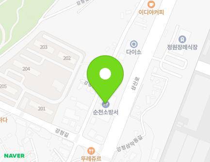 281 Samsan-ro, Seo-myeon, Suncheon-si, Jeollanam-do, Republic of Korea