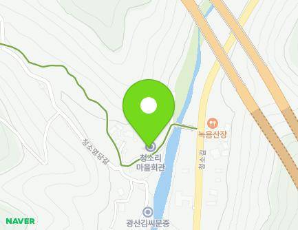 10 Cheongsomyeongdang-gil, Seo-myeon, Suncheon-si, Jeollanam-do, Republic of Korea