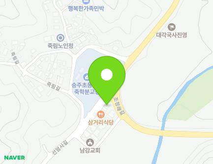 257 Seonamsa-gil, Seungju-eup, Suncheon-si, Jeollanam-do, Republic of Korea Map