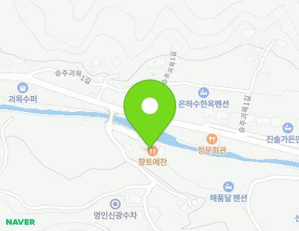 3 Seungjugoemok 2-gil, Seungju-eup, Suncheon-si, Jeollanam-do, Republic of Korea Map