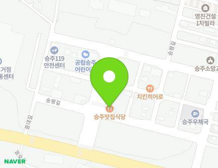 10 Seungpyeong-gil, Seungju-eup, Suncheon-si, Jeollanam-do, Republic of Korea Map