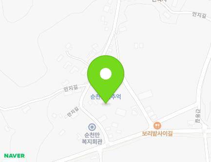 10 Anji-gil, Suncheon-si, Jeollanam-do, Republic of Korea Map
