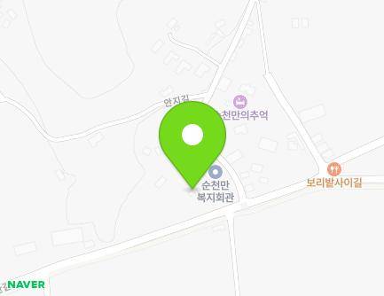 788 Suncheonman-gil, Suncheon-si, Jeollanam-do, Republic of Korea Map