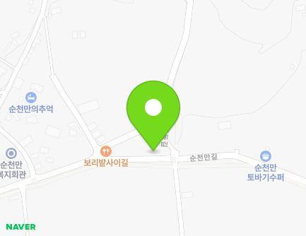 766 Suncheonman-gil, Suncheon-si, Jeollanam-do, Republic of Korea Map