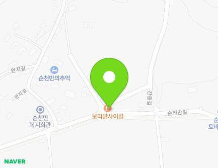 774 Suncheonman-gil, Suncheon-si, Jeollanam-do, Republic of Korea Map