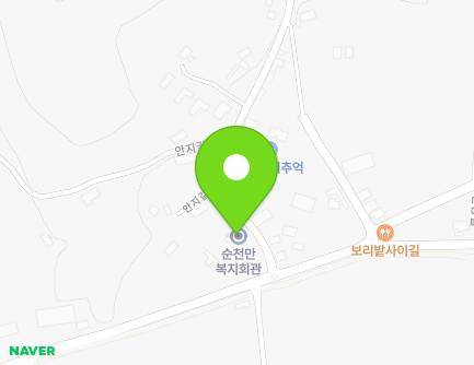 5 Anji-gil, Suncheon-si, Jeollanam-do, Republic of Korea Map