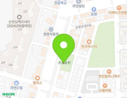 60 Jangjabo 3-gil, Suncheon-si, Jeollanam-do, Republic of Korea Map