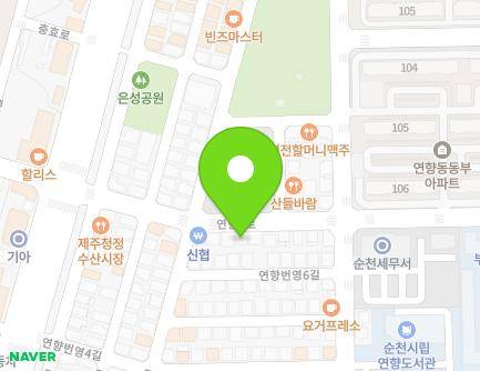 14 Yeonhyang 2-ro, Suncheon-si, Jeollanam-do, Republic of Korea Map