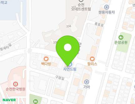 2 Guam-gil, Suncheon-si, Jeollanam-do, Republic of Korea Map