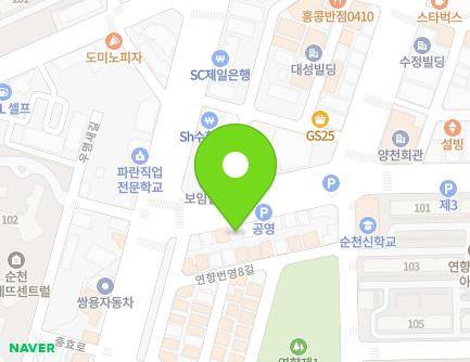 6 Yeonhyang 3-ro, Suncheon-si, Jeollanam-do, Republic of Korea Map