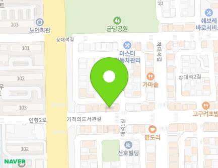 11 Gijeoguidoseogwan-gil, Suncheon-si, Jeollanam-do, Republic of Korea Map