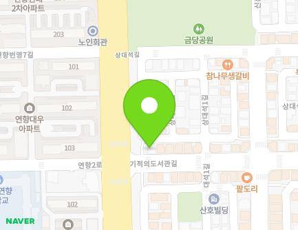 1 Gijeoguidoseogwan-gil, Suncheon-si, Jeollanam-do, Republic of Korea