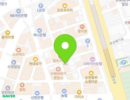 11 Yeonhyangsangga 2-gil, Suncheon-si, Jeollanam-do, Republic of Korea Map