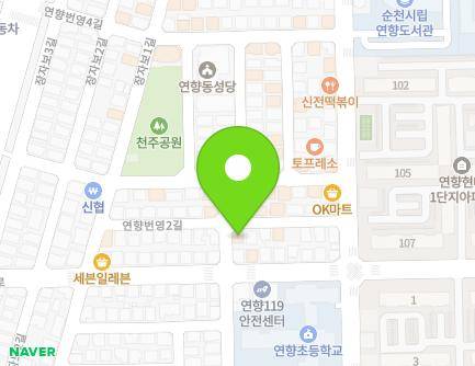 15 Yeonhyangbeonyeong 2-gil, Suncheon-si, Jeollanam-do, Republic of Korea Map