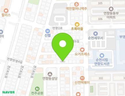 21 Yeonhyangbeonyeong 4-gil, Suncheon-si, Jeollanam-do, Republic of Korea Map