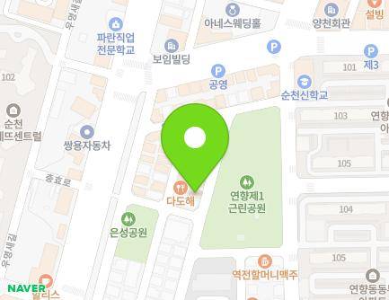 93 Jangjabo 1-gil, Suncheon-si, Jeollanam-do, Republic of Korea Map