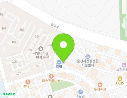 23 Palma 3-gil, Suncheon-si, Jeollanam-do, Republic of Korea Map