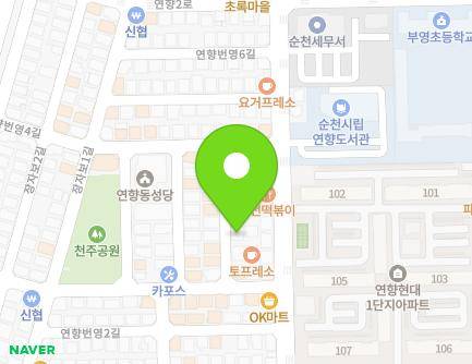 8-10 Yeonhyangbeonyeong 3-gil, Suncheon-si, Jeollanam-do, Republic of Korea Map