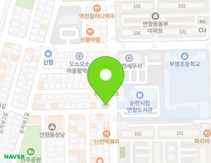 31 Yeonhyangbeonyeong 4-gil, Suncheon-si, Jeollanam-do, Republic of Korea