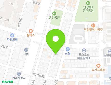 72 Jangjabo 2-gil, Suncheon-si, Jeollanam-do, Republic of Korea