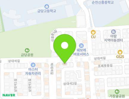 79 Sangdaeseok-gil, Suncheon-si, Jeollanam-do, Republic of Korea Map