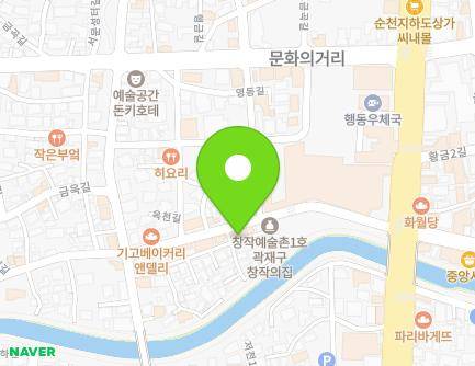 25 Okcheon-gil, Suncheon-si, Jeollanam-do, Republic of Korea Map