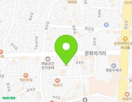 37 Yeongdong-gil, Suncheon-si, Jeollanam-do, Republic of Korea Map