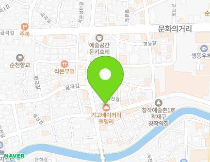 60 Okcheon-gil, Suncheon-si, Jeollanam-do, Republic of Korea Map