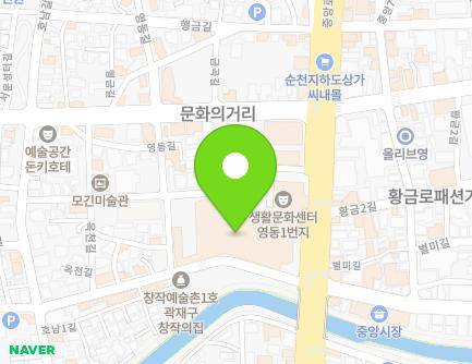 93 Jungang-ro, Suncheon-si, Jeollanam-do, Republic of Korea Map