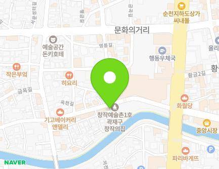 68 Honam 1-gil, Suncheon-si, Jeollanam-do, Republic of Korea Map