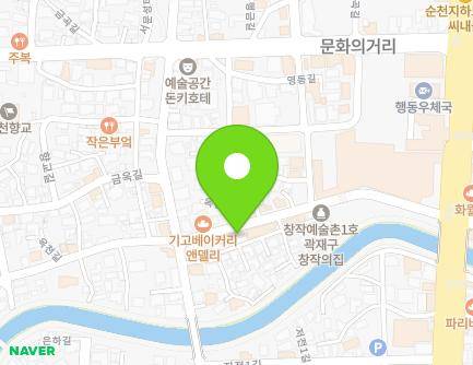 31 Okcheon-gil, Suncheon-si, Jeollanam-do, Republic of Korea Map