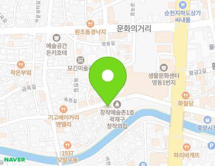 23 Okcheon-gil, Suncheon-si, Jeollanam-do, Republic of Korea Map