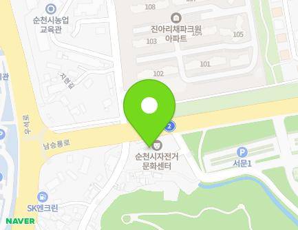 18 Osankeun-gil, Suncheon-si, Jeollanam-do, Republic of Korea Map