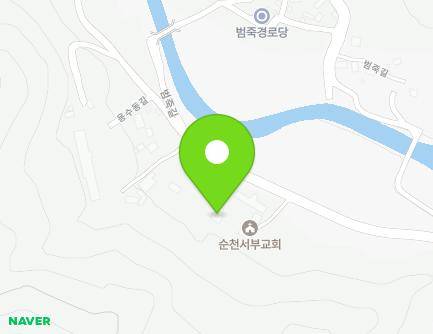 179-4 Yongsudong-gil, Suncheon-si, Jeollanam-do, Republic of Korea Map