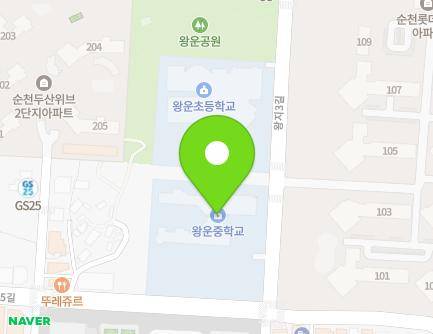 27 Wangji 3-gil, Suncheon-si, Jeollanam-do, Republic of Korea Map