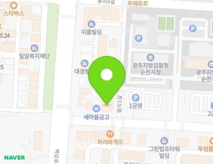 1 Wangji 1-gil, Suncheon-si, Jeollanam-do, Republic of Korea Map