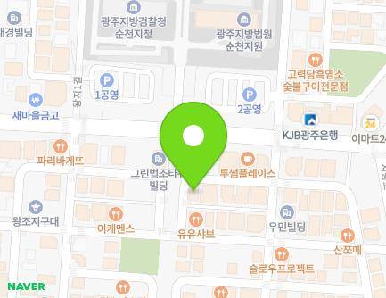 4-15 Wangji 4-gil, Suncheon-si, Jeollanam-do, Republic of Korea Map