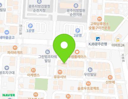 4-13 Wangji 4-gil, Suncheon-si, Jeollanam-do, Republic of Korea Map