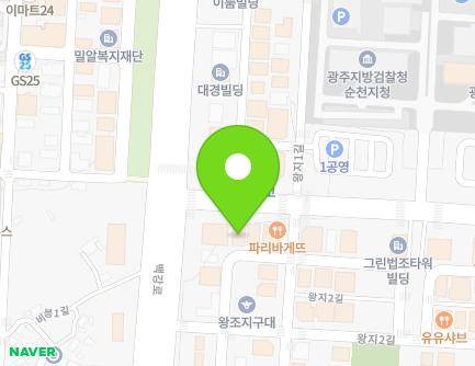 6 Wangji-ro, Suncheon-si, Jeollanam-do, Republic of Korea Map