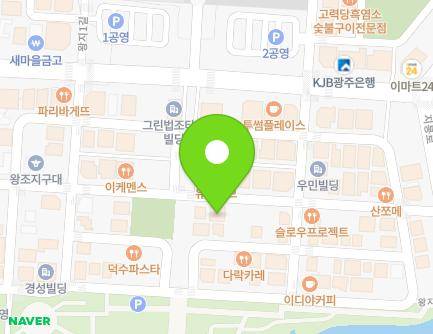 10-15 Wangji 4-gil, Suncheon-si, Jeollanam-do, Republic of Korea Map